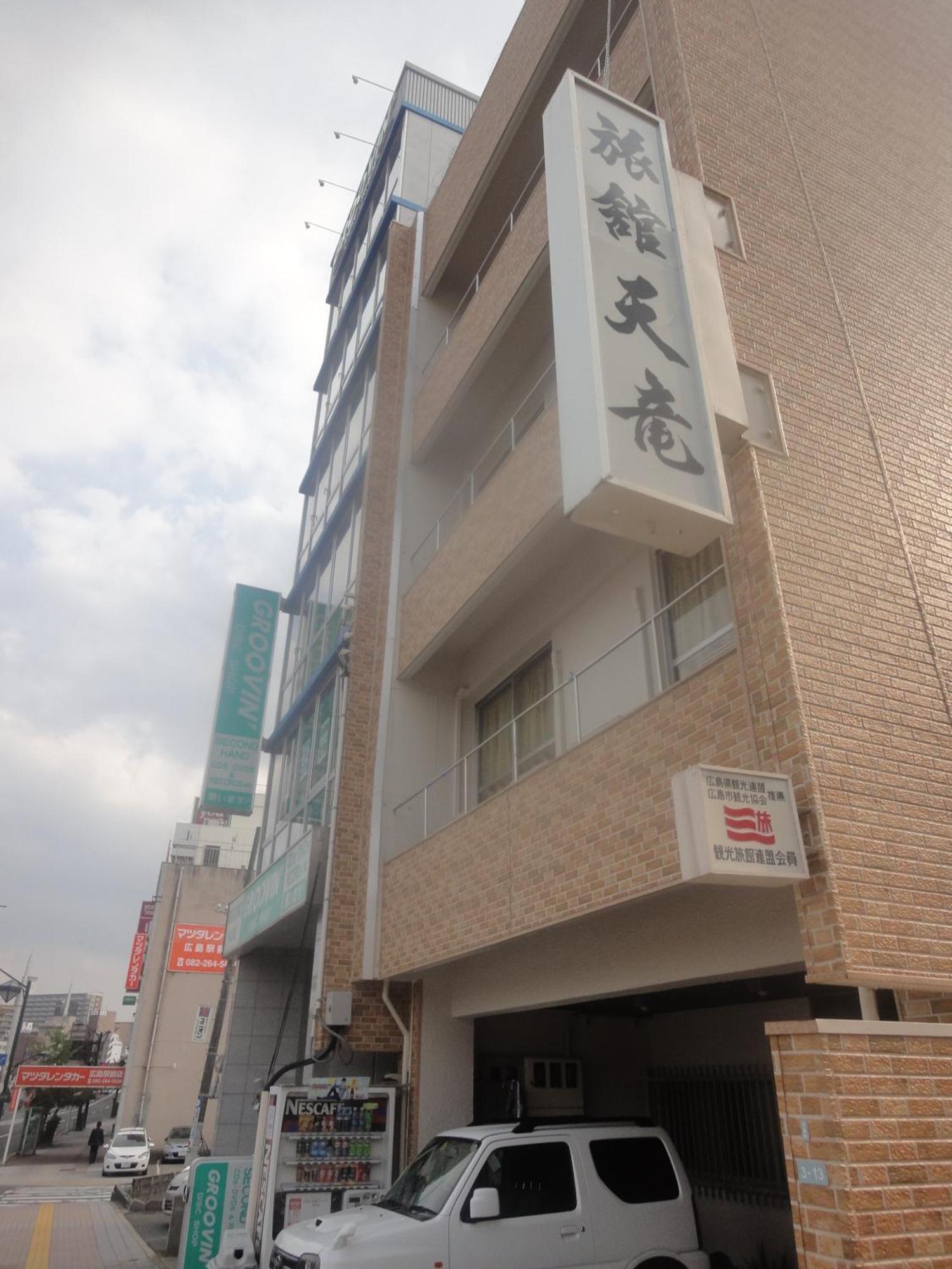 Tenryu Ryokan Hiroshima Exterior photo